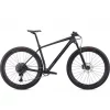 Bicicleta Specialized Epic HT Expert Carbon 2020