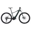 Bicicleta Giant Fathom E+ 1 -Bicicletas Soldes Magasin bicicleta giant fathom e 1 29er 50679.jpg