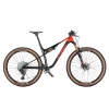 Bicicleta KTM Scarp Mt Exonic -Bicicletas Soldes Magasin bicicleta ktm scarp mt exonic 28887.jpg