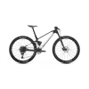 Bicicleta Mondraker F-PODIUM CARBON -Bicicletas Soldes Magasin bicicleta mondraker f podium carbon 50932.jpg