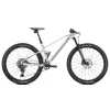 Bicicleta Mondraker F-Podium Carbon DC RR 23 -Bicicletas Soldes Magasin bicicleta mondraker f podium carbon dc rr 23 60899.jpg