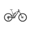 Bicicleta Specialized Stumpjumper Evo Expert 23 2 Bicicleta Specialized Stumpjumper Evo Expert 23 -Bicicletas Soldes Magasin bicicleta specialized stumpjumper evo expert 23 59170.jpg